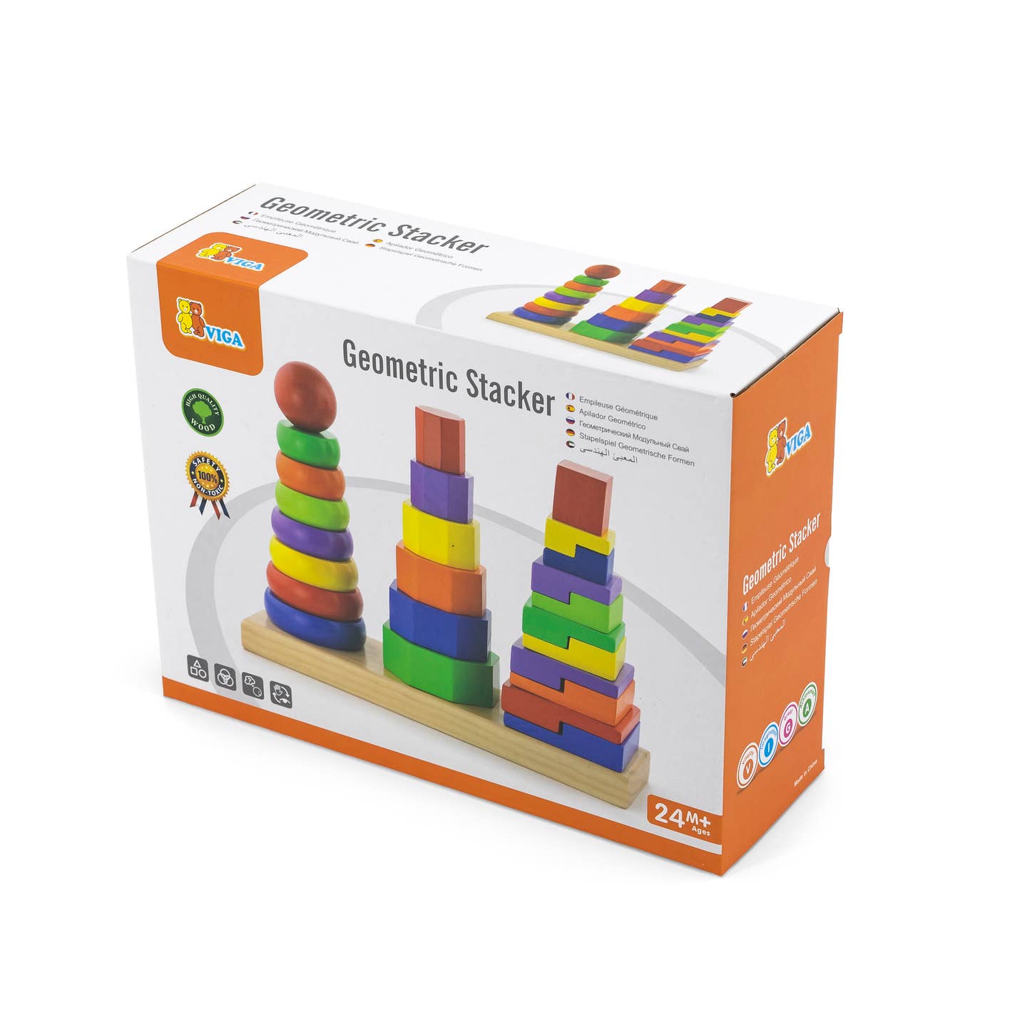 Geometric Stacker