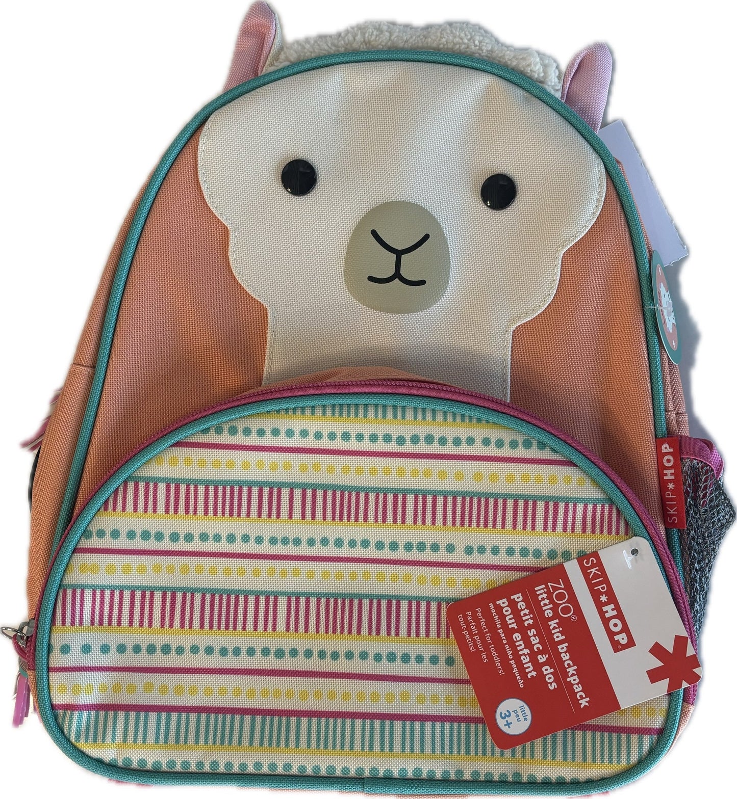 G-Tube Backpack