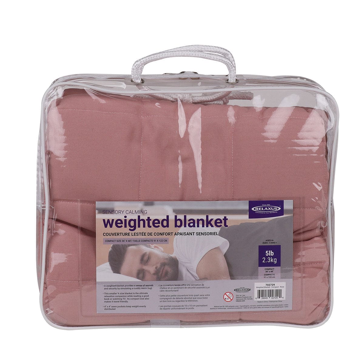 Soft Minky Weighted Sensory Blanket - 5 lbs