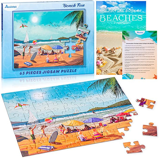 36 Piece Beach Fun Jigsaw Puzzle