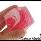 Marbled Ice Cube Sugar Ball 1.5"